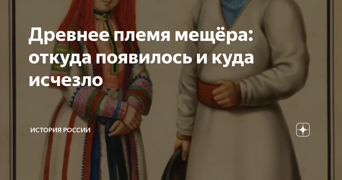 Оки доки откуда фраза