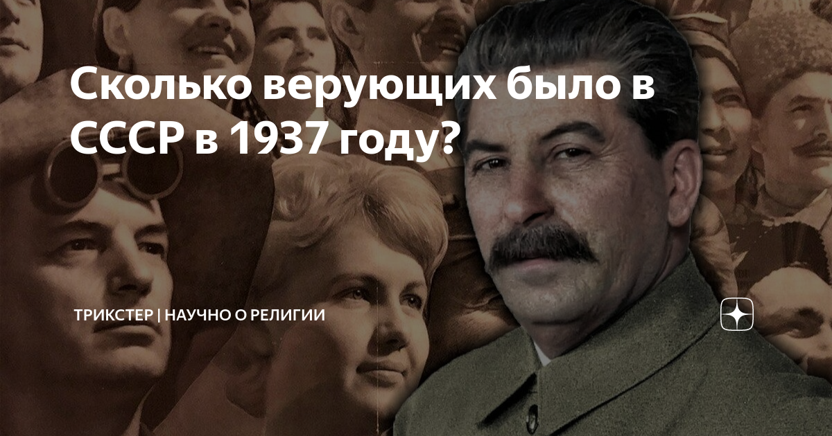 индуизм сколько верующих