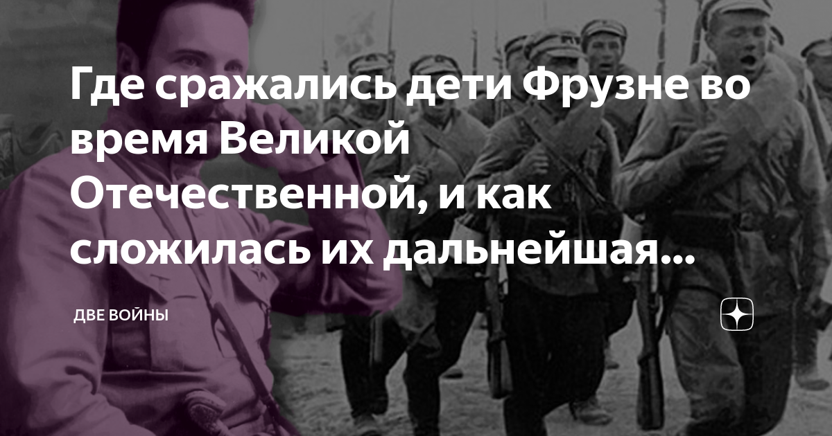 мы все против войны которую украина начала 8 лет назад. контракт на войну дзен последние рассказы. контракт на войну дзен последние рассказы. сталин убил отца. контракт на войну дзен последние рассказы.