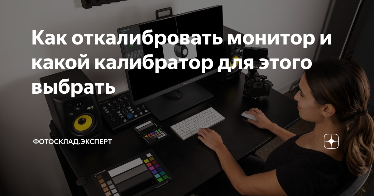 как сделать на даче канализацию