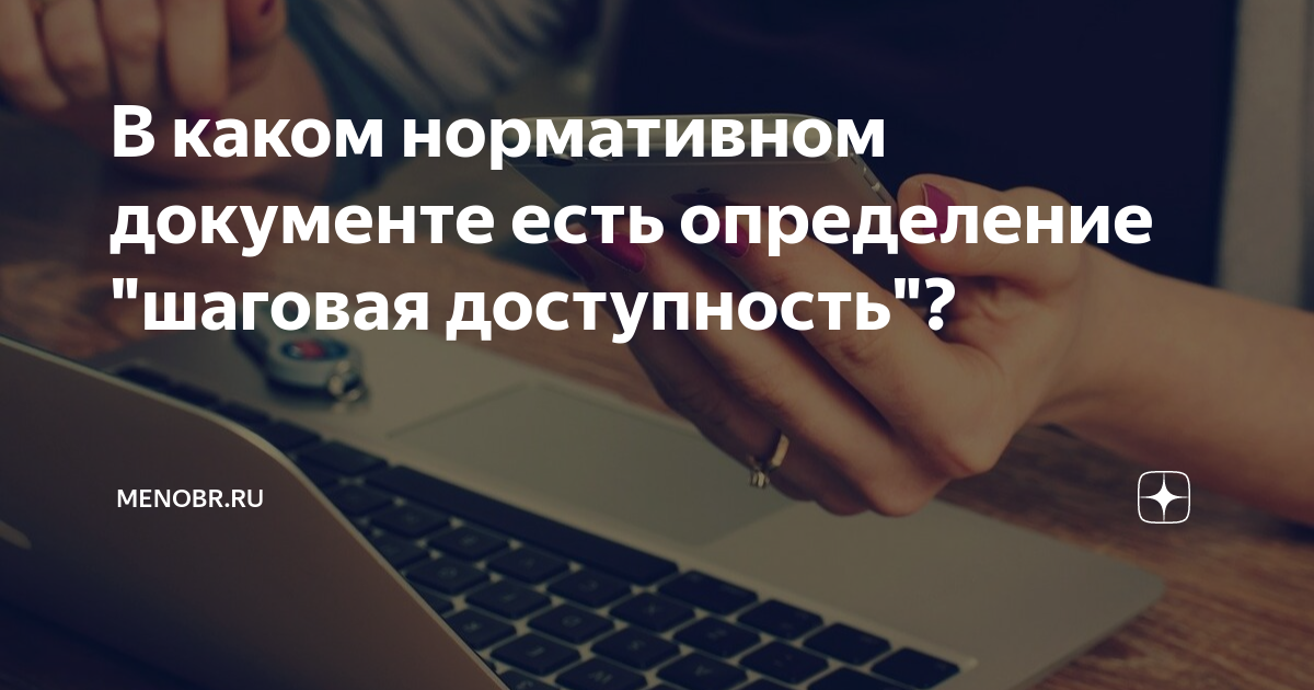 Определены новые нормативы для магазинов шаговой доступности - Российская газета