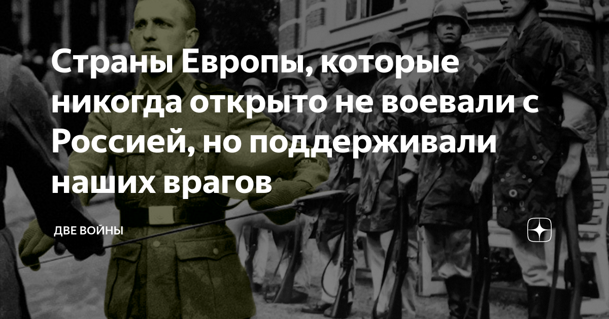 Дети никогда не открывайте двери незнакомым людям. Никогда не открывай дверь. Открывайте никогда не открывают. Никогда не открывают мем. Ржака про котов с надписями.