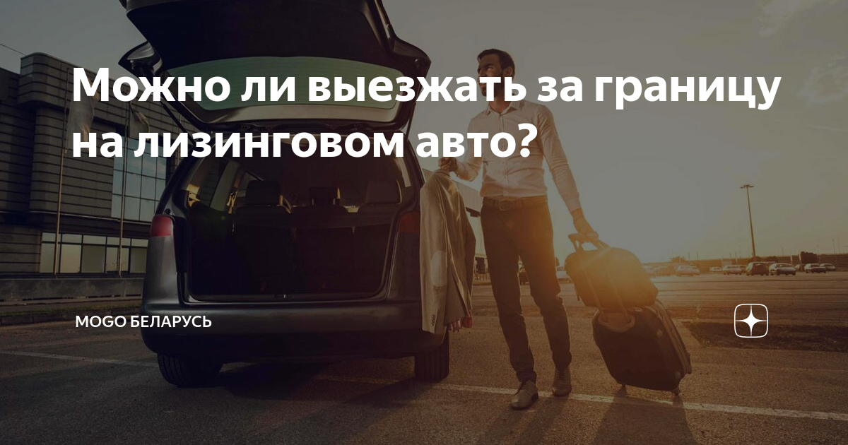 северная корея. сеул южная корея аэропорт. северная корея экскурсовод. российские дипломаты покинули кндр на дрезине. виза в корею.