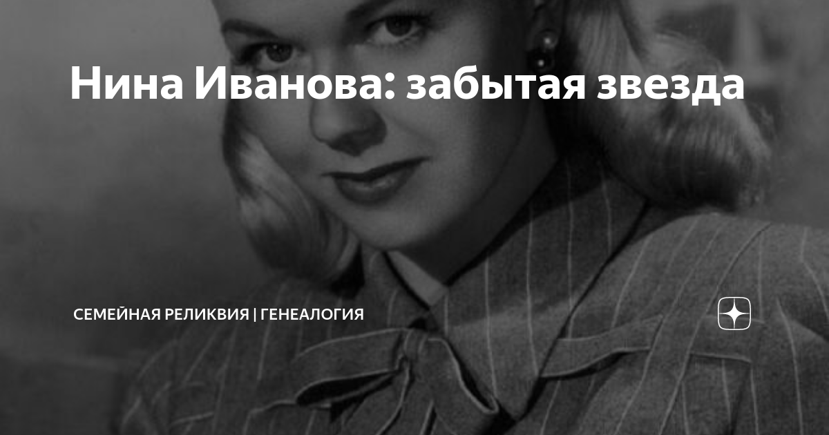 Группа рондо 19 февраля 2022. Иваново забытая. Иваново забытая. Юрьевец вымирающий город. Иваново забытая.