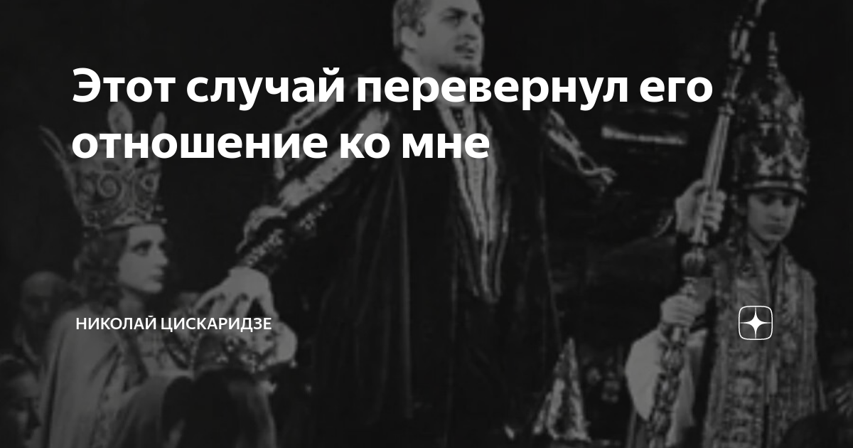 Уральские горы трасса м5. Три столкнувшиеся полицейские машины. Башенный кран упал. Случай перевернул. Вчерашнее дтп на ярославском шоссе.