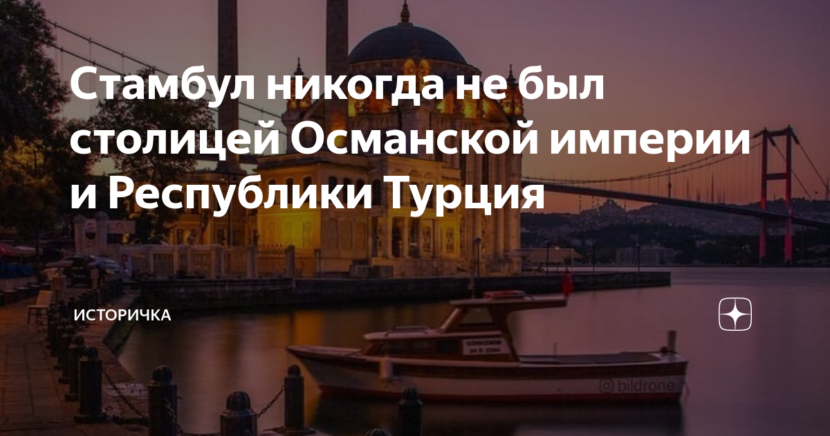сколько лет киев был столицей руси