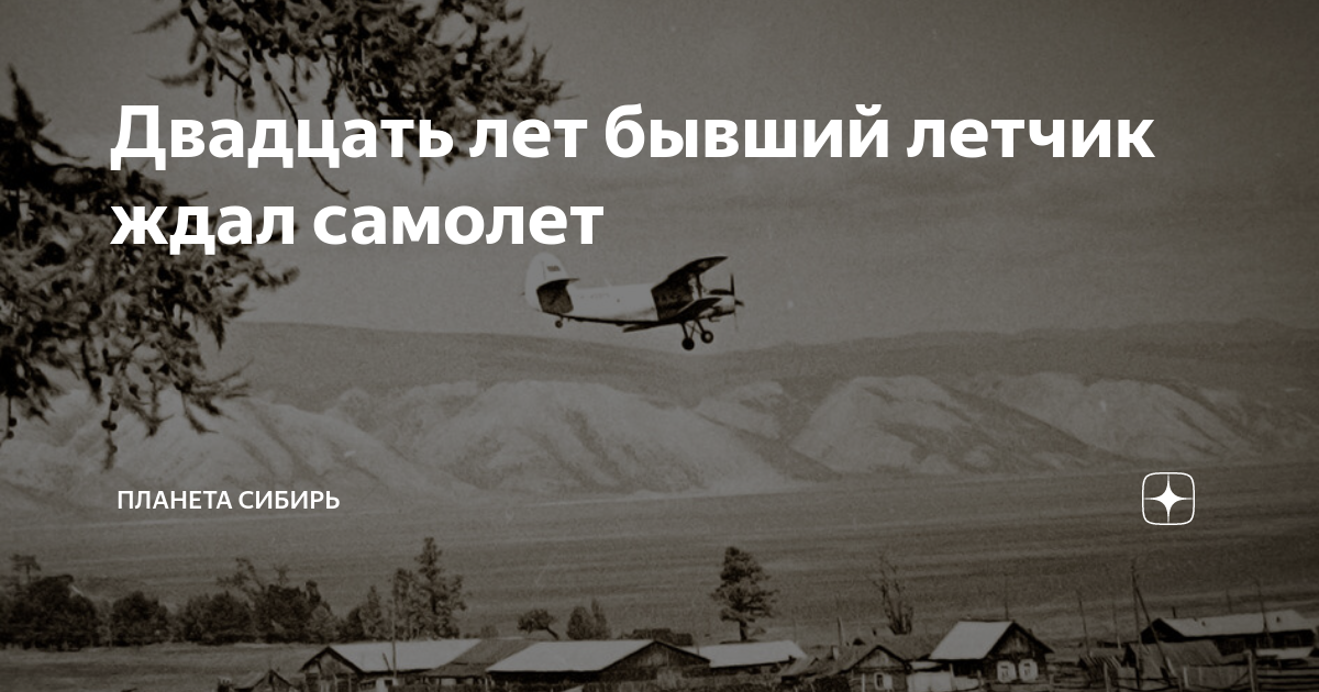 Твоя подруга в сибири дзен. Почему нельзя брать яйца на рыбалку. Живем в сибири дзен. Живем в сибири дзен. Твоя подруга в сибири дзен.