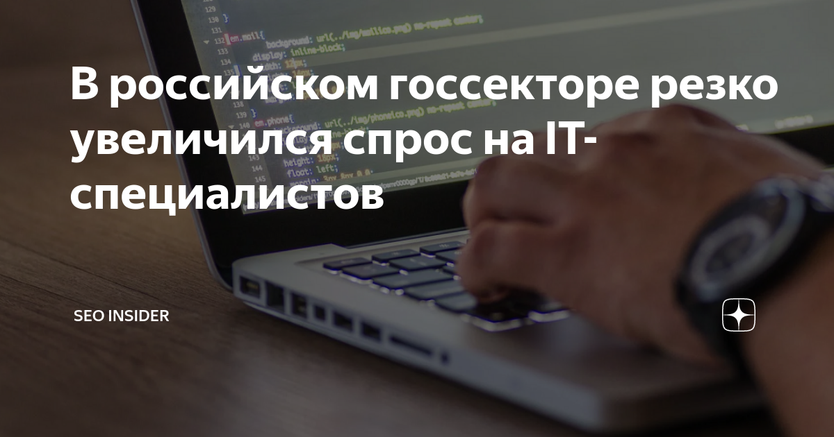 Преимущества автоматизации процессов