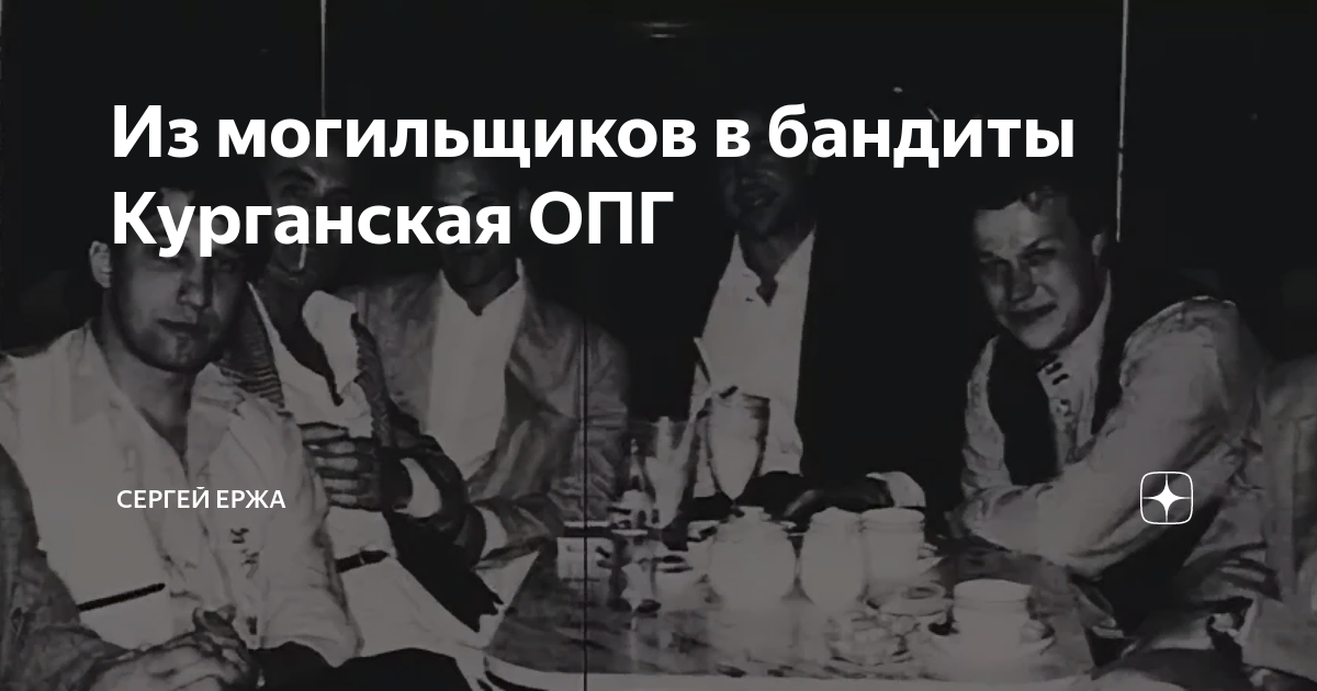 Названо имя криминального авторитета, задержанного в Приморье | Приморский край | ФедералПресс