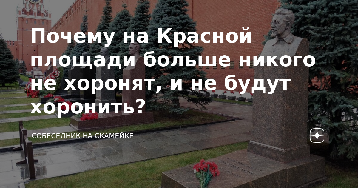 Снова со всех дорожек ветер лето сметает сел на скамейки дождик и никого не пускает