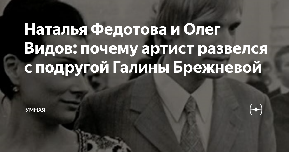 В СССР не было оборудования для таких операций": как бегство на Запад спасло жиз