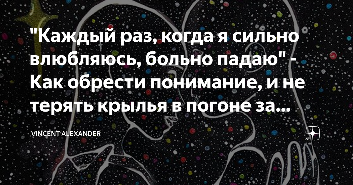 я тебе нравлюсь да однозначно еще как