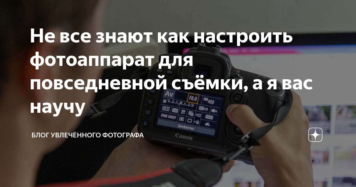 как включить фотоаппарат самсунг