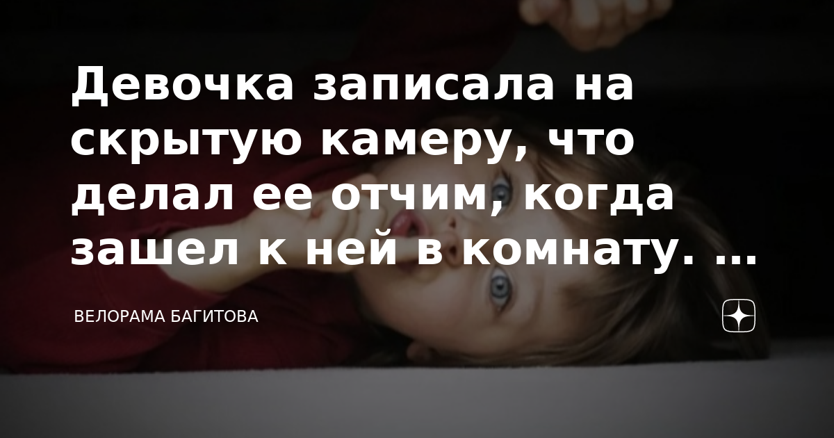 Верховный суд разъяснил правила приватизации бывших общежитий - Российская газета