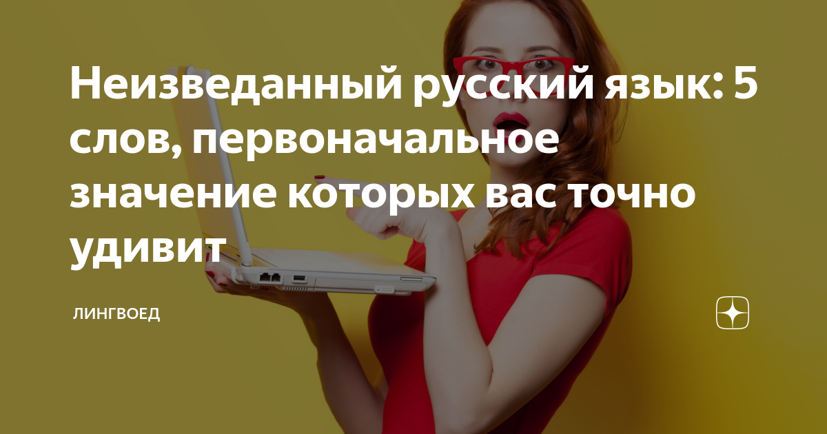 Вас точно удивят. Приятное удивление. Вас точно удивят. Вас точно удивят. Так точно товарищ командир.