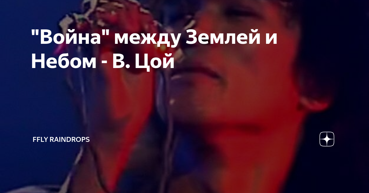 zen.yandex.ru