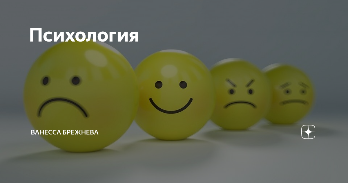 Улыбаемся и пашем картинки