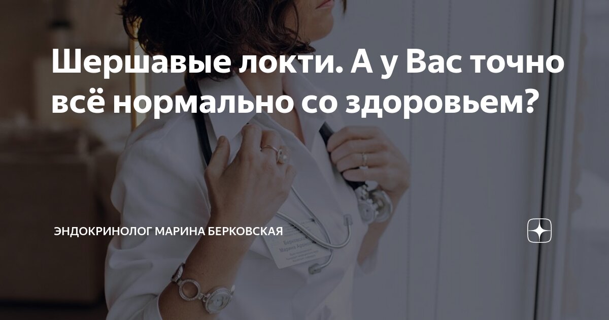 ���� �������� + ��������� ������������: ����.