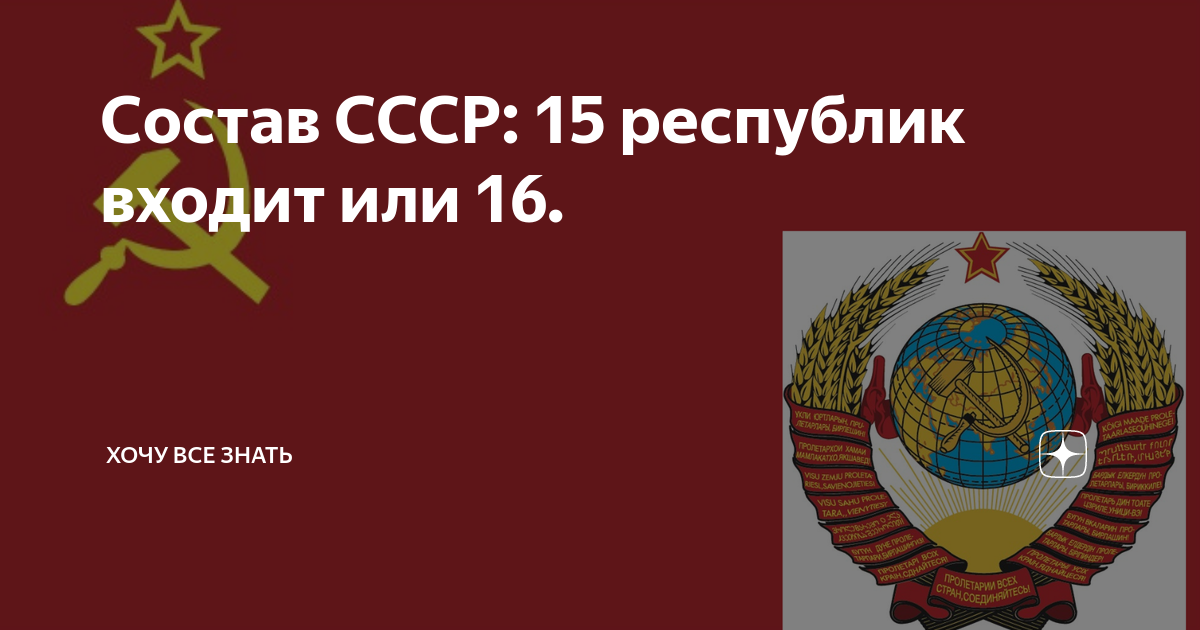 Полк входит в состав