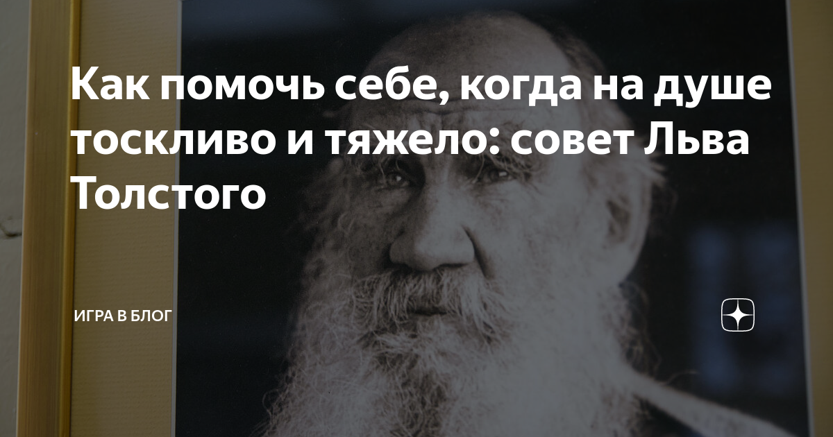 Мне постоянно грустно вечером. Со мной всё в порядке? - retrityoga.ru