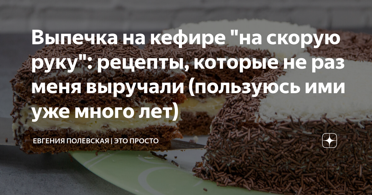 Выручишь используемый. Выручишь используемый