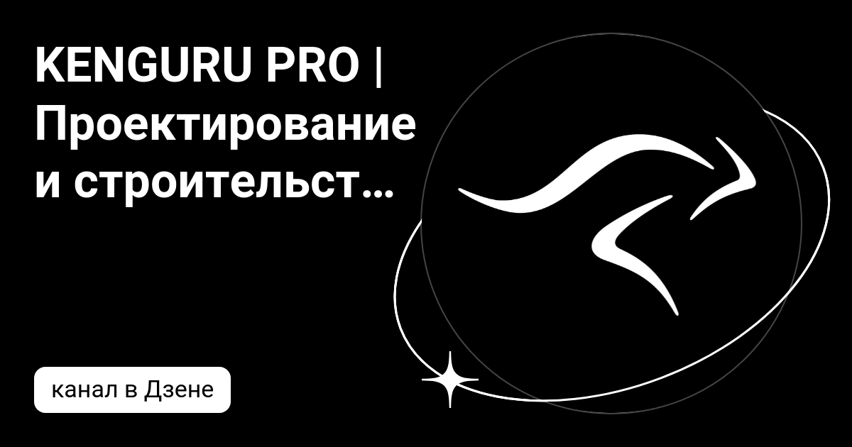 Воркаут комплекс канат кольца шведская стенка 3 турника и 2 наклонные скамьи к 022