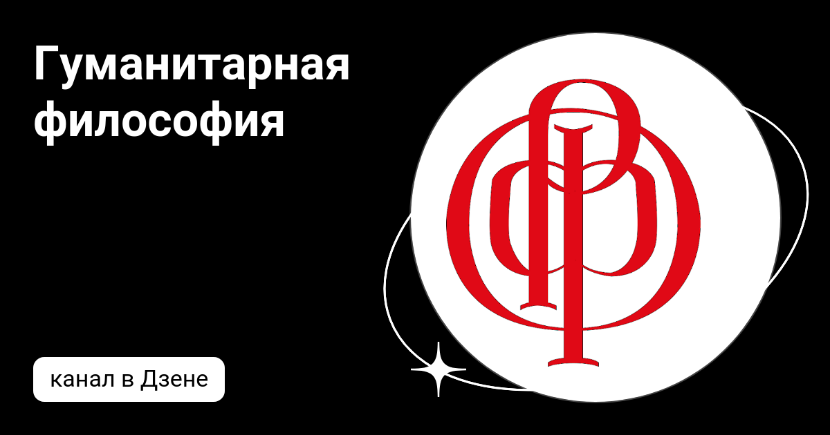 Визитка новая философия воспитания
