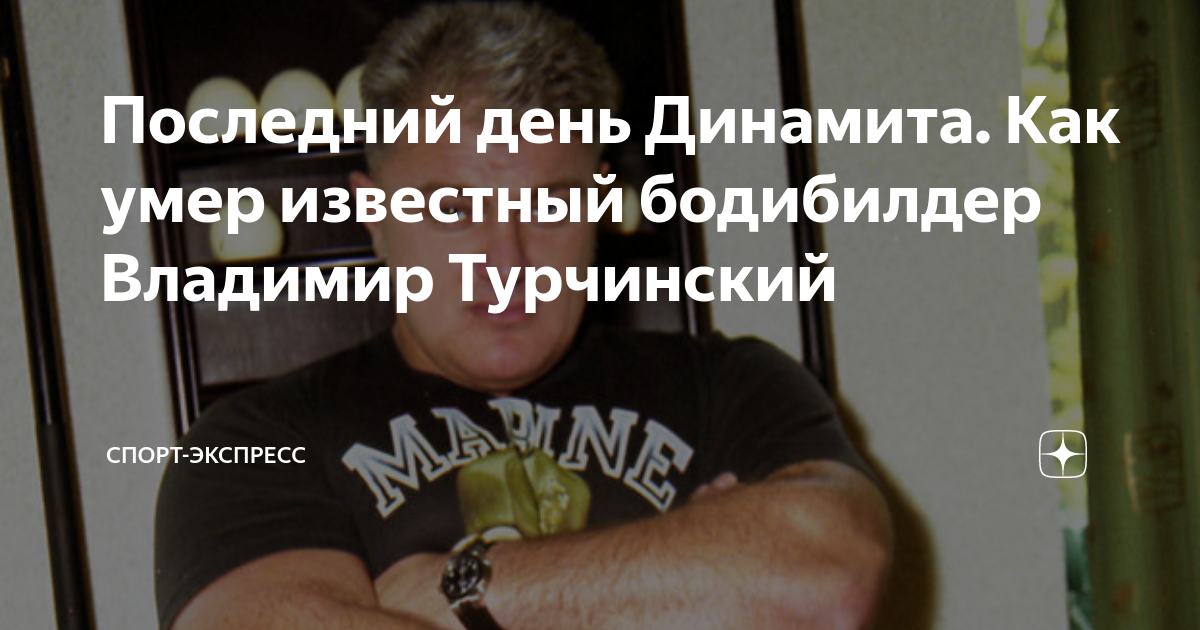Ansomone ������: ����.