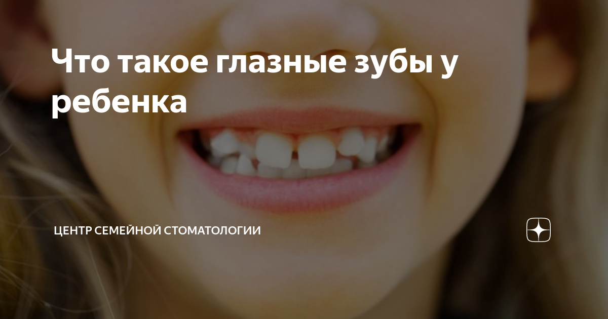 Где находятся маляры: найдено 86 изображений