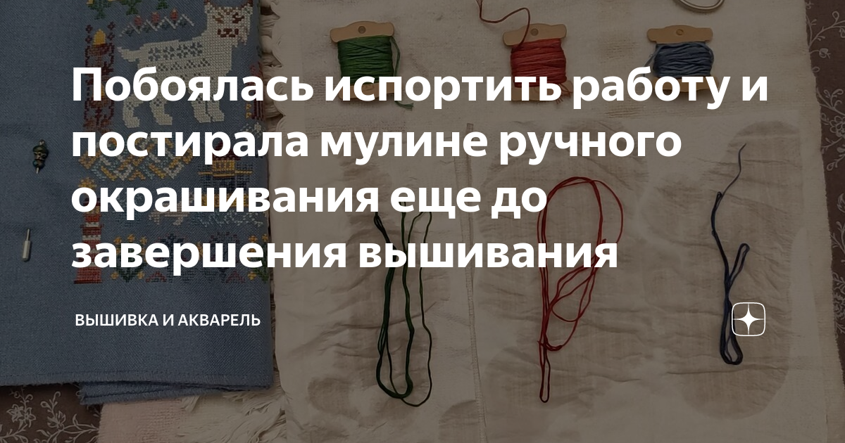 Что не является услугой покраска стен слойка с вишней мойка машины стирка одежды