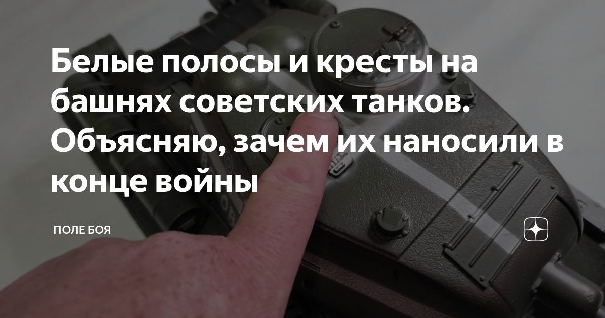 Белые кресты гостиница
