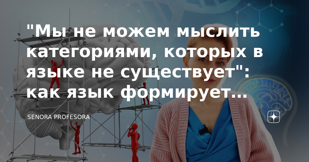 m.zen.yandex.ru