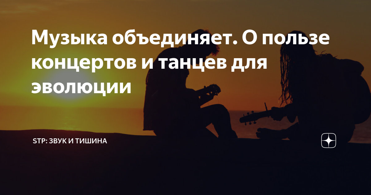 что такое клуб самодеятельной песни