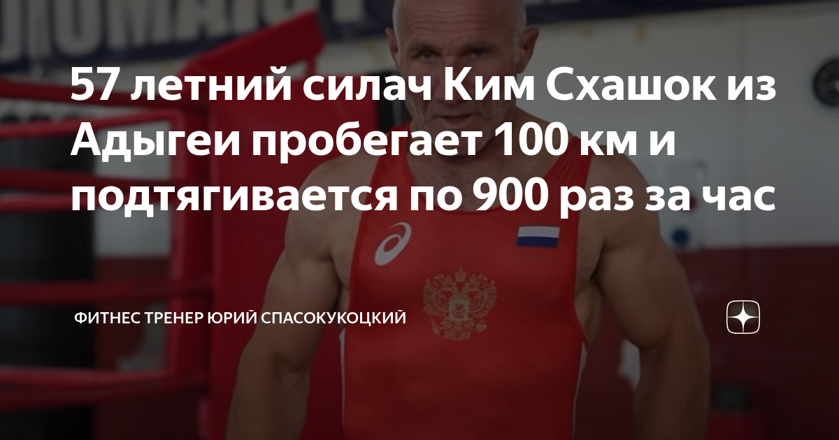 Диван за 900 рублей