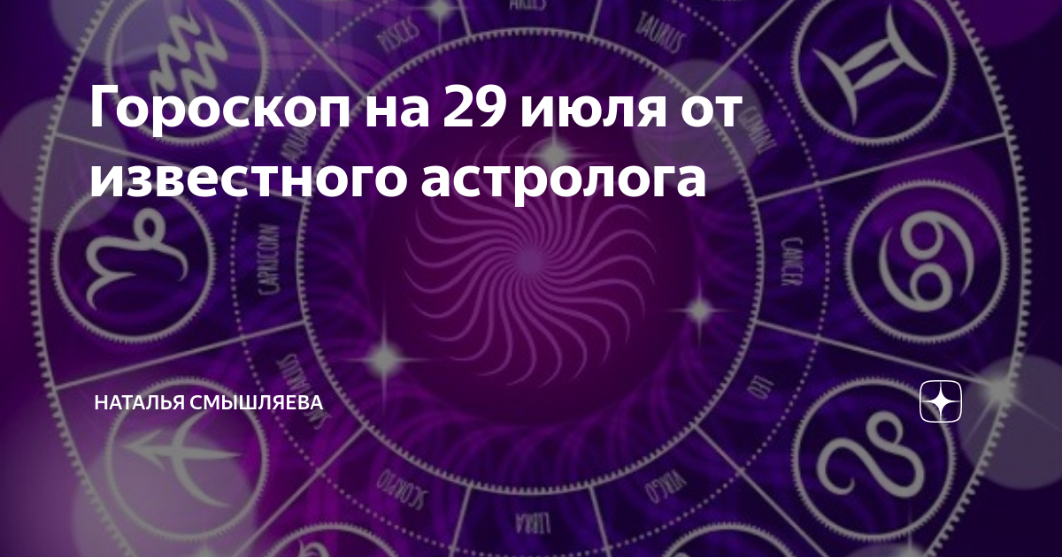 Известия и главные новости дня к этому часу Стр 7793 из 21011
