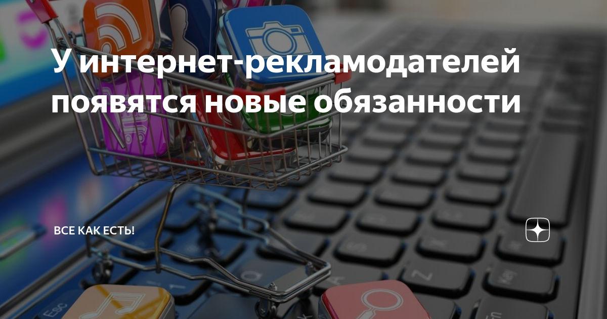 Опубликовать статью 2022 годом