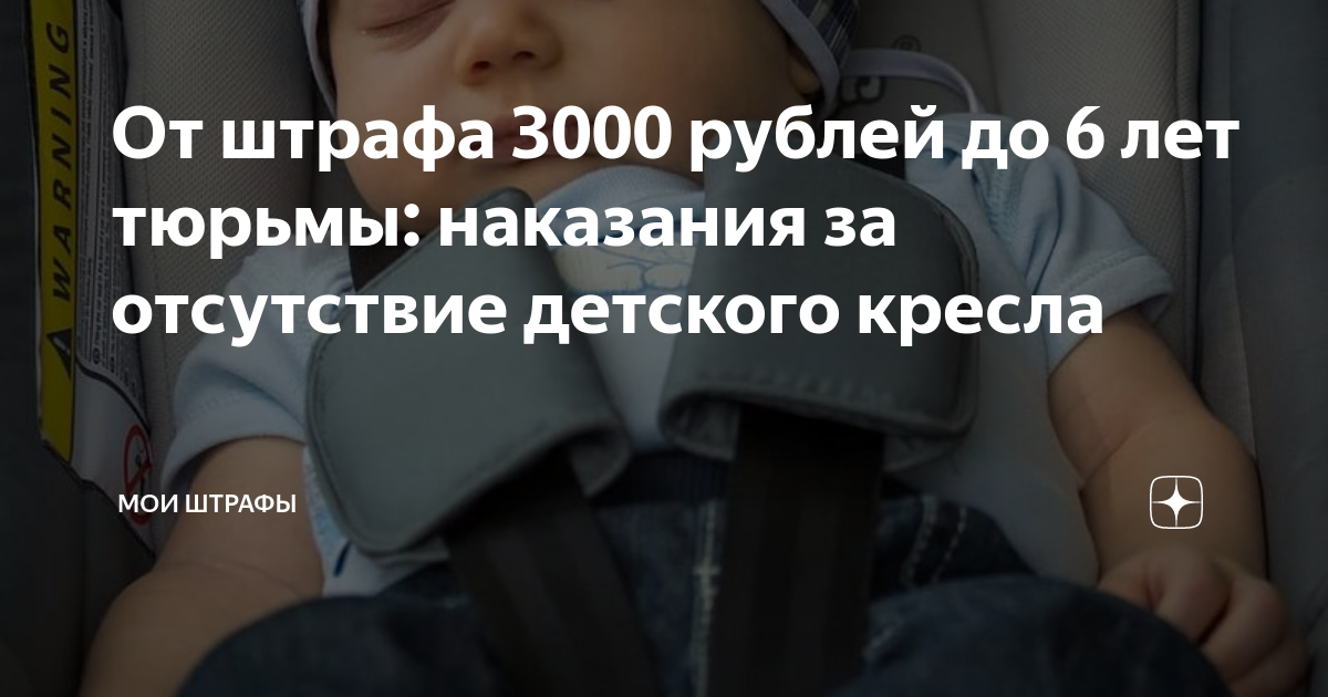 Кресла от 3000 рублей