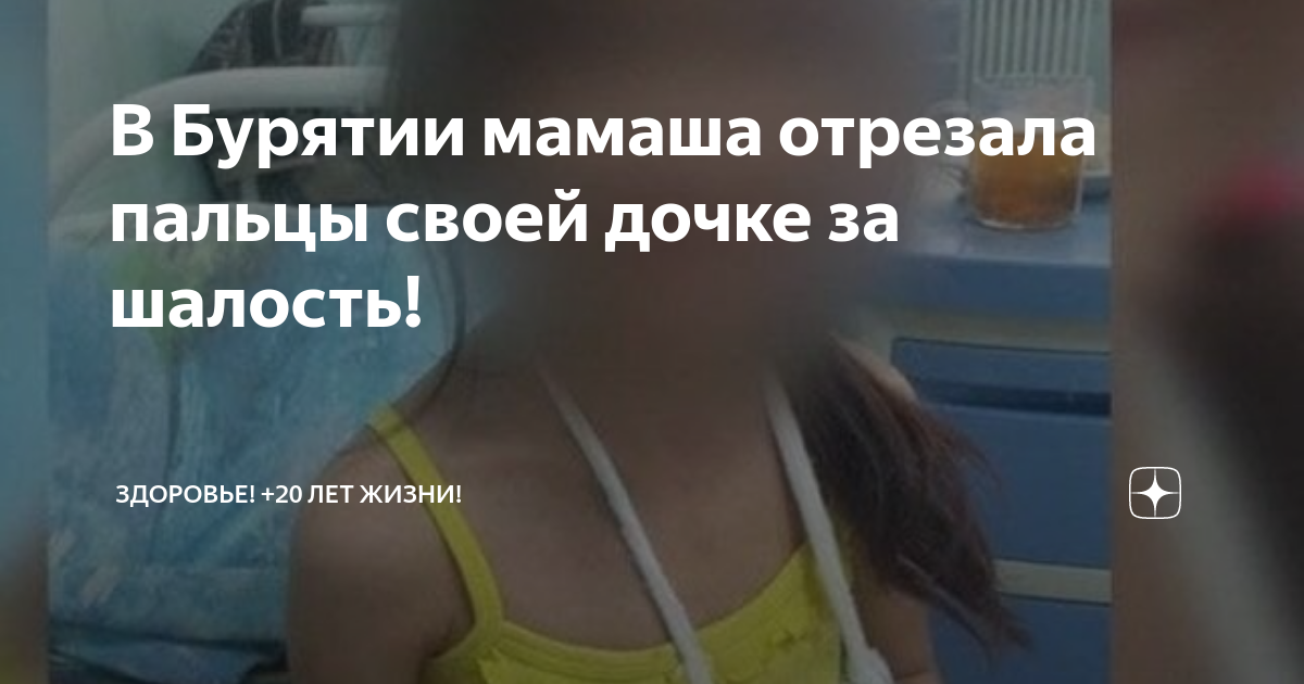 Слова от которых девушка растает. Что сказал девиц. Что сказал девиц. Когда подруга говорит что она жирная. Сказал девушке что она толстая.