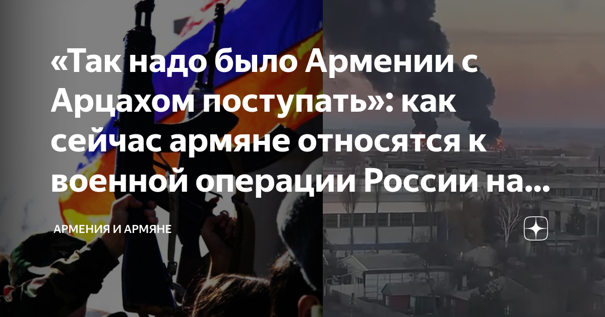 что будет если не пойду в армию
