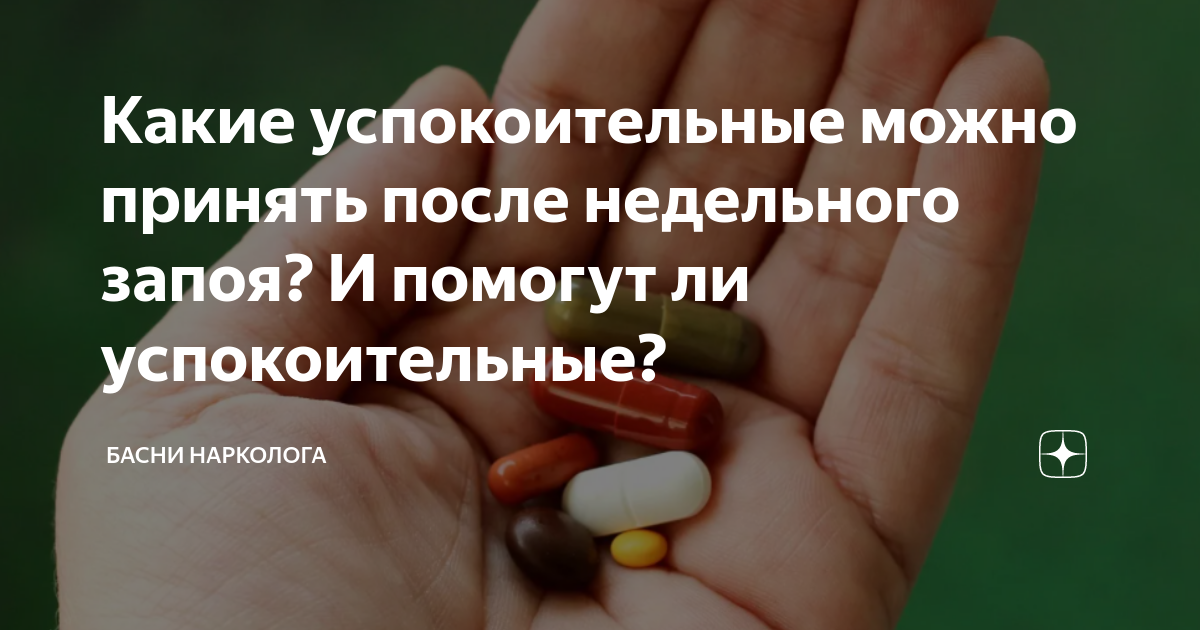 Антивирусная подзарядка: как быстро успокоиться и снять стресс в домашних условиях