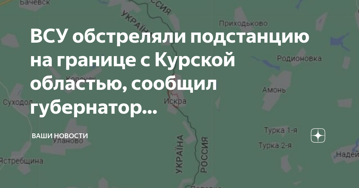 Карта хомутовского района курской области с деревнями