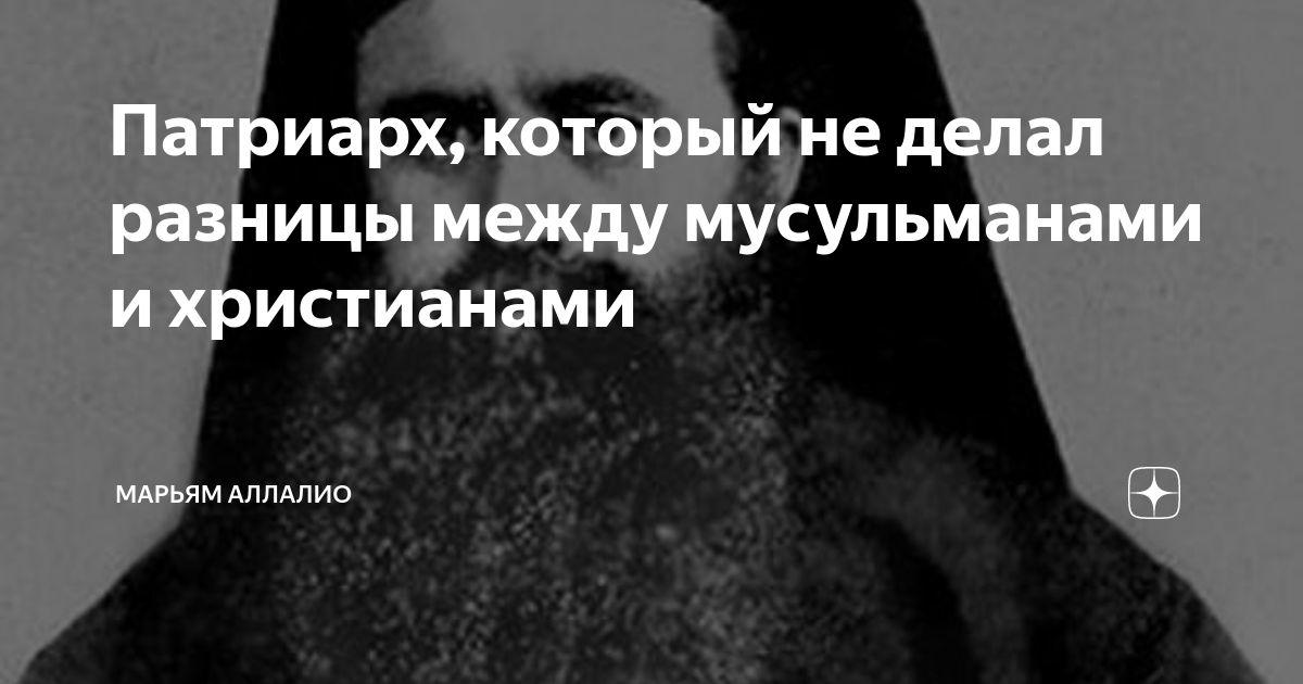 zen.yandex.ru