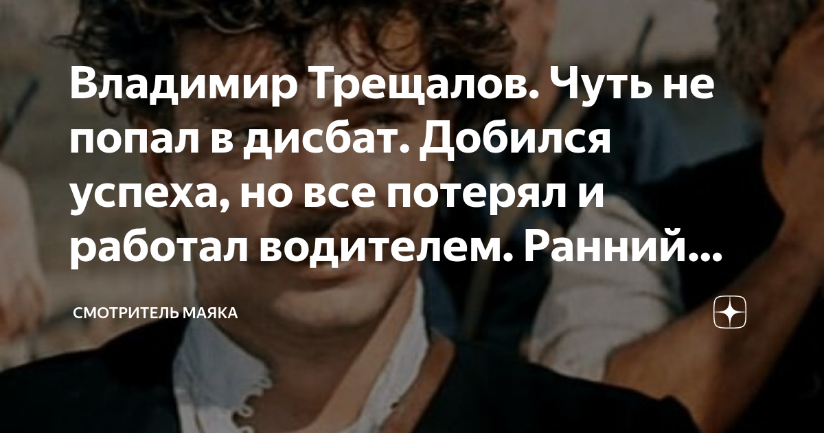 Константин Гадаев. увидел его отец его…. Стихи. Константин Гадаев