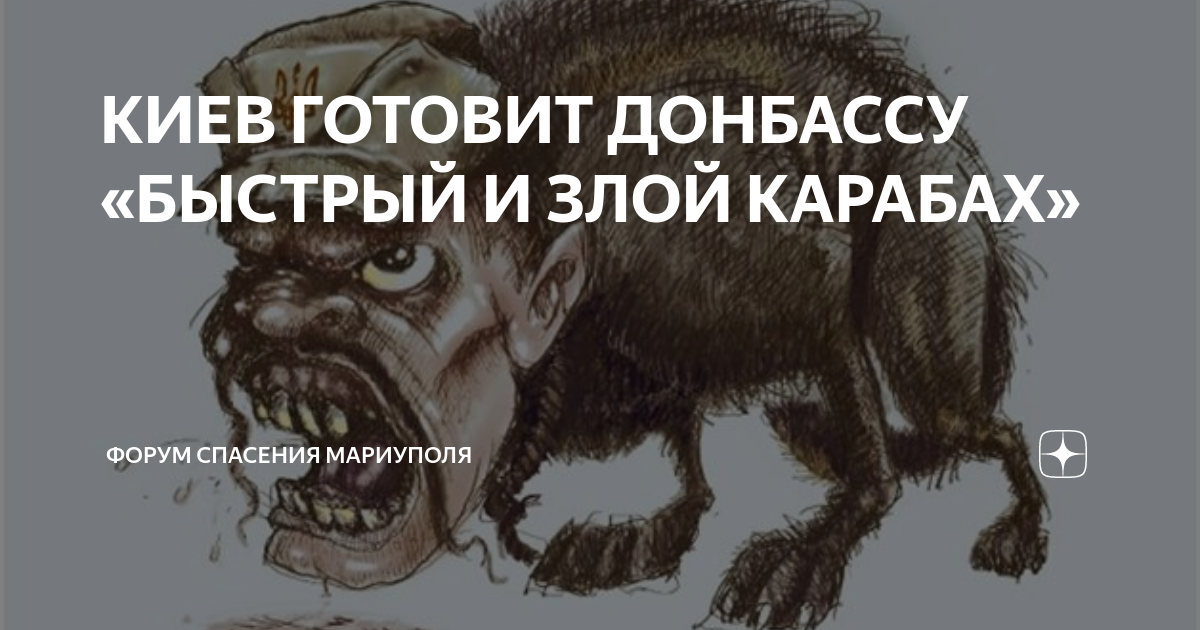 Выжить в интернете форум. Ано спаси жизнь маркова. Форумы спасайтесь. Форумы спасайтесь. Форумы спасайтесь.