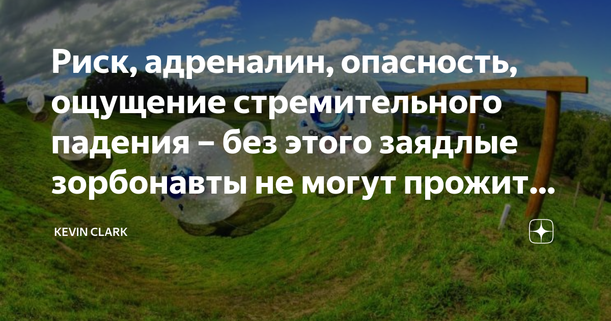15 22 7 программа азарт риски адреналин. Кармический хвост в матрице судьбы. Матрица судьбы натальи ладини 17. 15 22 7 программа азарт риски адреналин. Кармический хвост в матрице судьбы рассчитать.