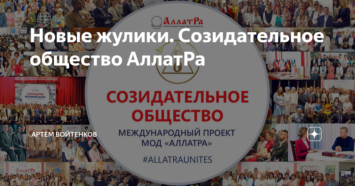 затруднительное тяжёлое положение 6 букв