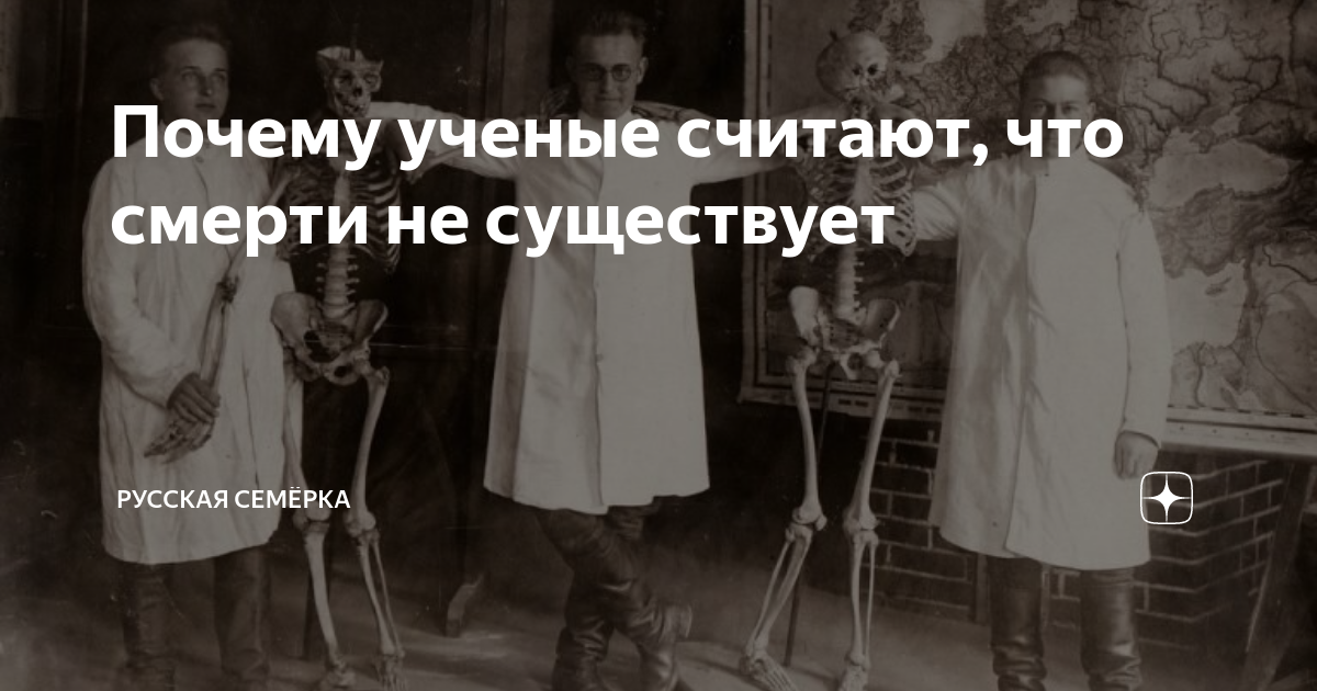 история ничему не учит а только наказывает за незнание уроков. гипотезы возникновения воды на земле. креационизм ученые. вода с точки химии. доклад на тему одиноки ли мы во вселенной.
