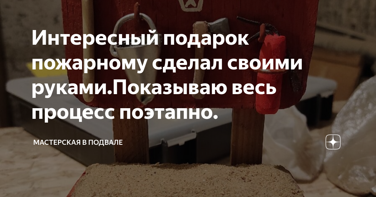 Как красиво упаковать подарок: 5 пошаговых описаний для предметов разной формы