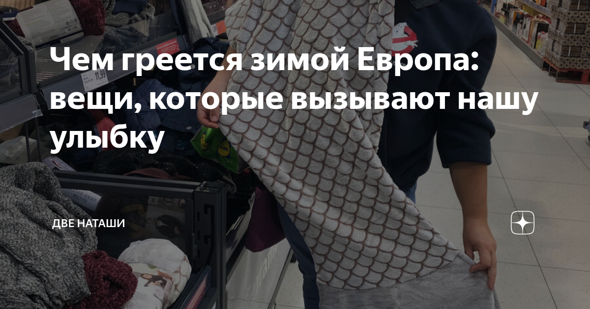 От чего греется акпп