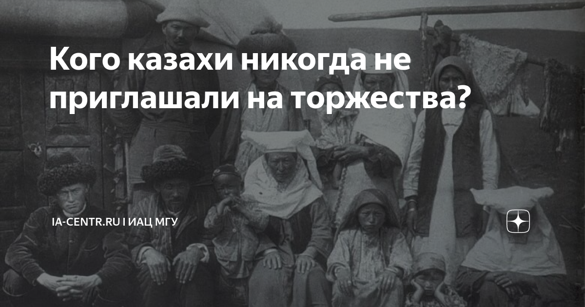 не смогу прийти на казахском